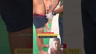 Indian Army Medical Test Private Part