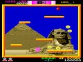Bomb Jack - Arcade