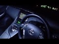 プリウスZVW30clazzioシートカバー装着後の動画