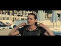 Rust And Bone For The Fun