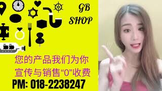 SUKI Online Marketing Service