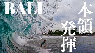 【Surfed Out!】ついにバリにSwellが到達!チュチュカン→クラマス