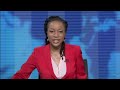 News Bulletin - 03:35 GMT update