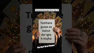 Channeled Messages From Your Sp