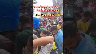 Sadar Bazar Mat Aana Apke Sath Aisa Ho Jayega Sadar Bazar Patri Market