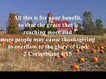 thank you - Prayers & Religious ecards - Thanksgiving Greeting Cards