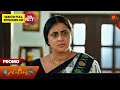 Ethirneechal - Promo | 21 March 2024  | Tamil Serial | Sun TV