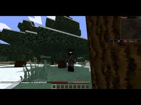 Как сделать свой сервер в minecraft 152 смотреть - Небесная лаборатория