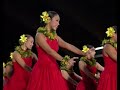 Hula Hālau ‘O Kamuela (First Place Wahine 'Auana) | Merrie Monarch Festival 2001