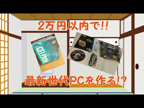 HARDOFFでの戦利品報告