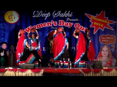 ghoomer kajal deep sakhi deepsakhi
