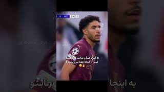 _joU7eRP8MA Video Image