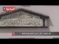 مشاهد