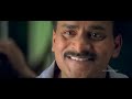 Chirutha Telugu Full Movie Ram Charan Neha Sharma With English images Chirutha Telugu Full Movie Ram Charan Neha Sharma With English