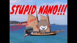 Nano Escapes Australiagroundedsent To Prison
