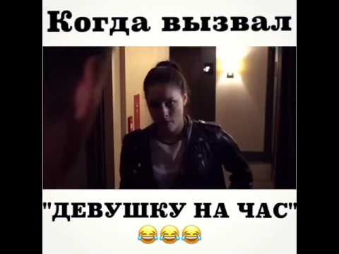 Мальчик Вызвал Проститутку Секс