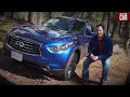 2012 Infiniti FX35 Drive and Review