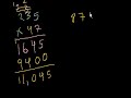 Multiplication 7: Old video giving more examples