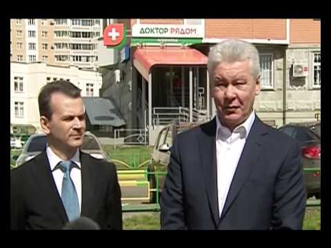 Стоматология косино ухтомский Стоматология косино ухтомский