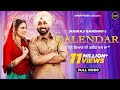 Calendar - Jugraj Sandhu Ft. Tanuja Chauhan | The Boss | Jassi kirarkot | Punjabi Songs