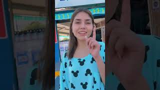 Soyloruga