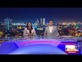 Derana News 10.00 PM 28-11-2019