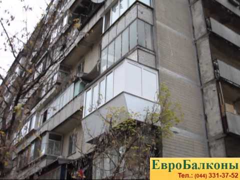 Вынос, расширение балкона - компания евробалконы на tubethe..