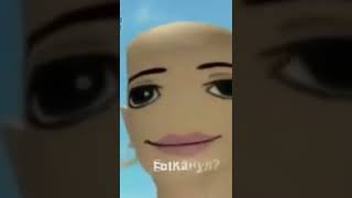 Deepfake Roblox Woman