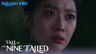 Tale of the Nine-Tailed - EP7 | Jo Bo Ah Sees Her Past Life | Korean Drama
