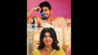 Yrkkh Please Like And Subscribe