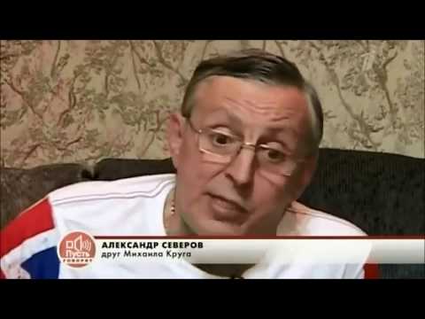 Что сейчас с сашей севером 2018 Что сейчас с сашей севером 2018