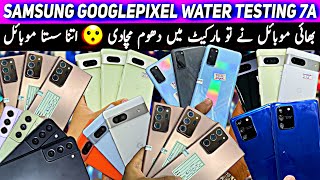 Prices Drop Samsung S20 Ultra S20 Note10 S10 Lite Note10Plus S10Plus Note20Ultra Pixel 7Pro 6Pro 7A