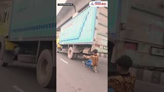 Bangladesh Viral Video Boys Perform Dangerous Stunts Behind Truck, Sparks Outrage