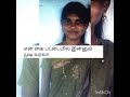 Tamil sex voice call