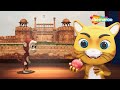 बिल्ली गई दिल्ली | Billi Gayi Delhi 3D Rhyme | Billi Songs | Hindi 3D Rhymes for Kids