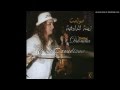 Cheba Zina Daoudia 2013 - Salina salina (New)