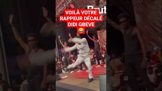 Didi B Nest Pas Un Rappeur Mais Un Danseur Voilà Votre Rappeur