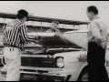 1967 AMC Rambler American "Pure Oil Daytona" TV Ad (HD)