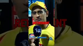 Ms Dhoni Will Retire From Ipl ?