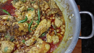 Lahori Murg Chole Masala Recipe/Chicken Chickpeas Recipe/Punjabi Restaurant Style Chole Recipe Lahori Murg Chole Masala Recipe/Chicken Chickpeas Recipe/Punjabi Restaurant Style Chole Recipe