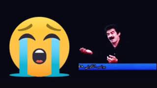 Ən Gözəl Mahni