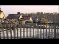 Комбинат