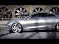 Concept Style Coupe Premiere -- Mercedes-Benz