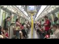 Speed D5 - MTR West Rail line