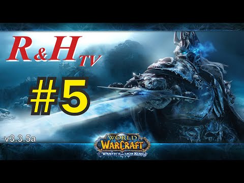 Wow где находится затонувший храм в wow 3.3.5
