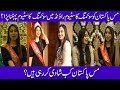 Did Miss Pakistan wear the swimsuit/Coffee with Ayesha Jahanzeb and Miss Pakistan
