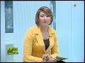 البصرة