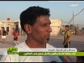 البصرة