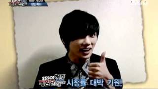 Ss501 Park Jung Min Greetings To Kim Hyung Juns New Season Progamer