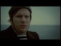 Fall Out Boy - What A Catch, Donnie